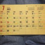 7月のスタッフカレンダー☆
